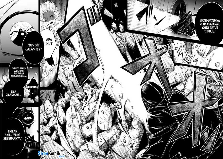 Ore dake Fuguu Skill no Isekai Shoukan Hangyakuki Chapter 53 Gambar 19