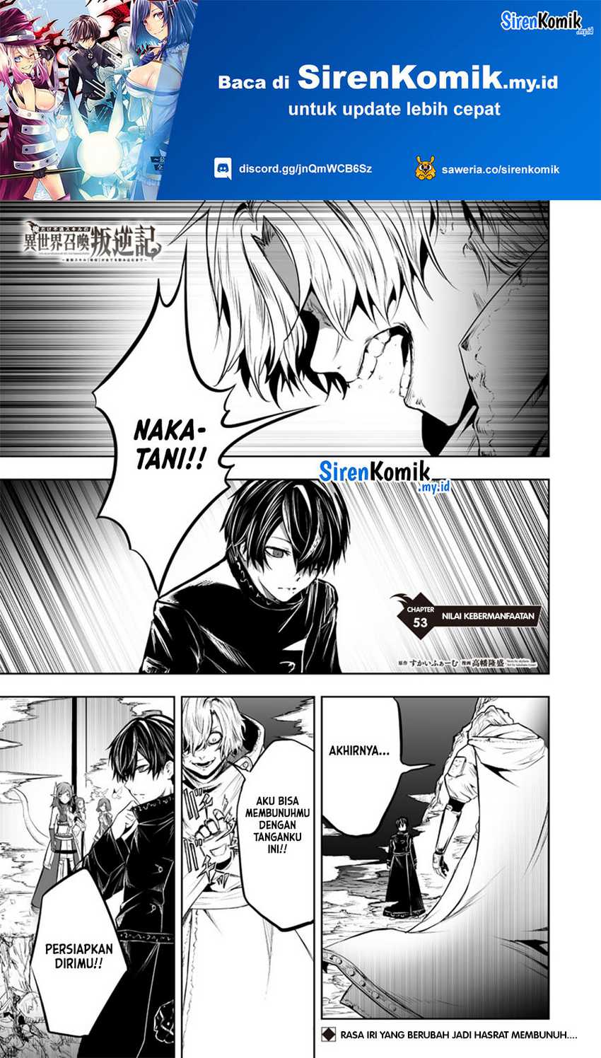 Baca Ore dake Fuguu Skill no Isekai Shoukan Hangyakuki Chapter 53 Gambar 2