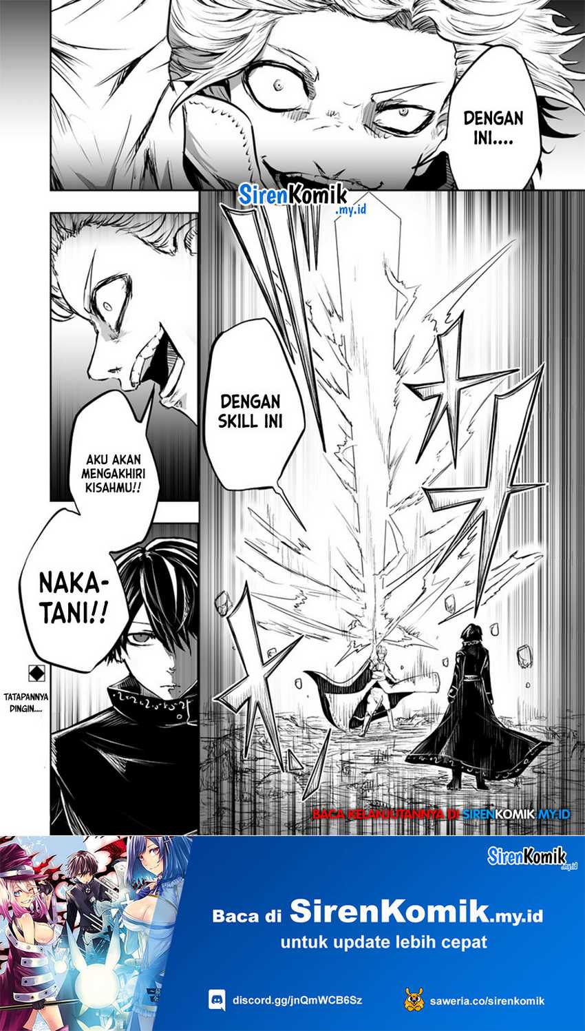 Ore dake Fuguu Skill no Isekai Shoukan Hangyakuki Chapter 53 Gambar 20