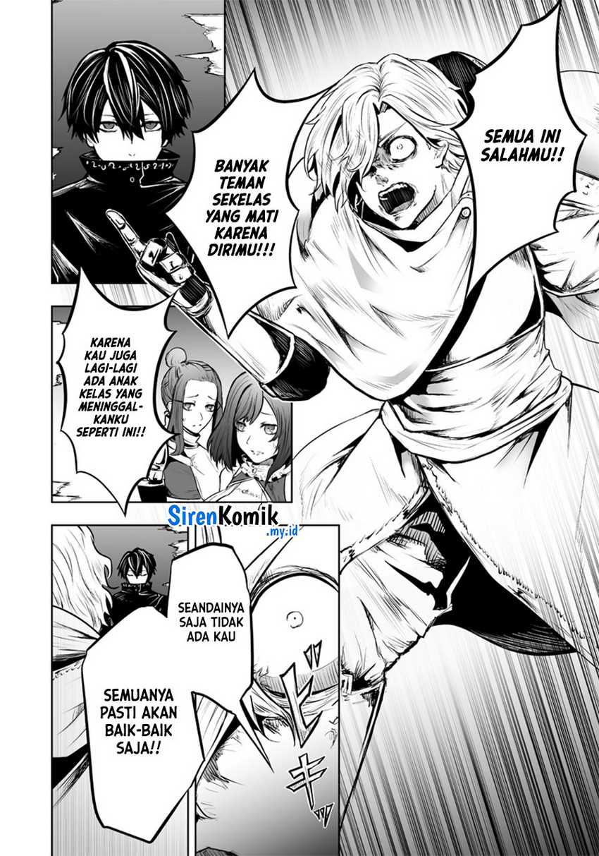 Ore dake Fuguu Skill no Isekai Shoukan Hangyakuki Chapter 53 Gambar 3