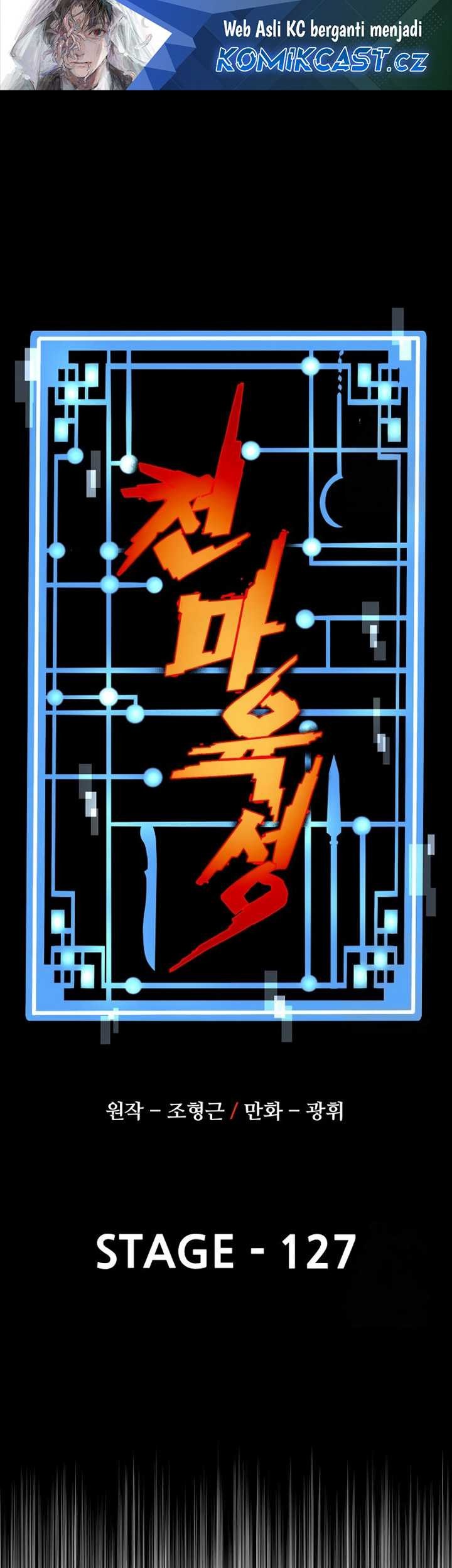 Baca Heavenly Demon Cultivation Simulation Chapter 127 Gambar 2