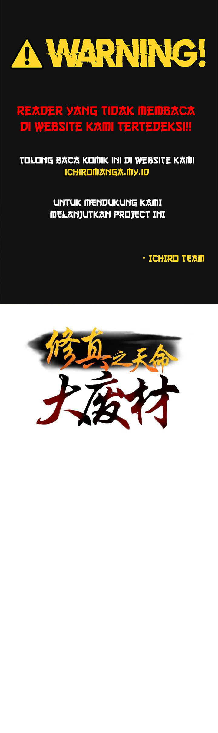 Baca  Cultivation: The Heaven’s Fated Useless Genius Chapter 04 Gambar 2