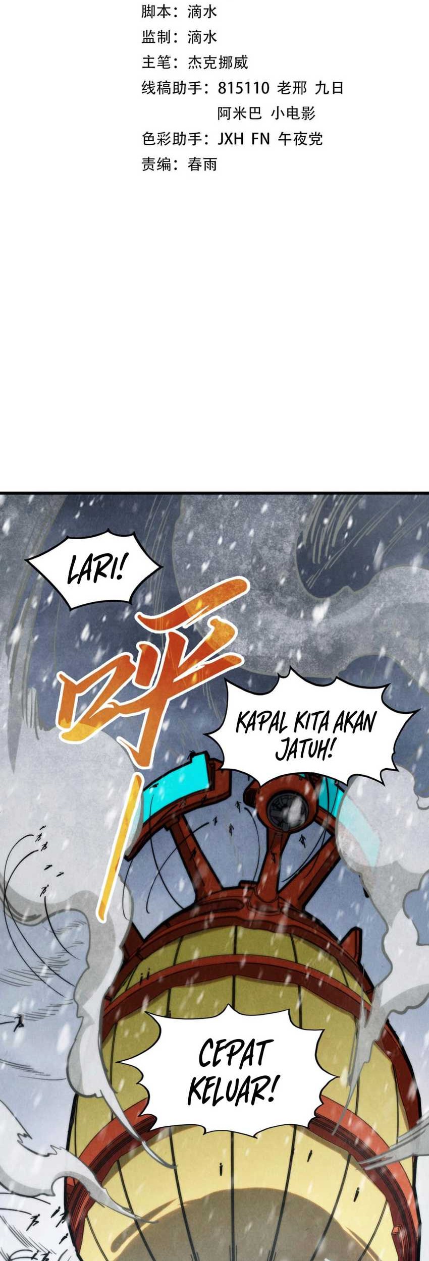 Baca The Ultimate of All Ages Chapter 334 Gambar 2