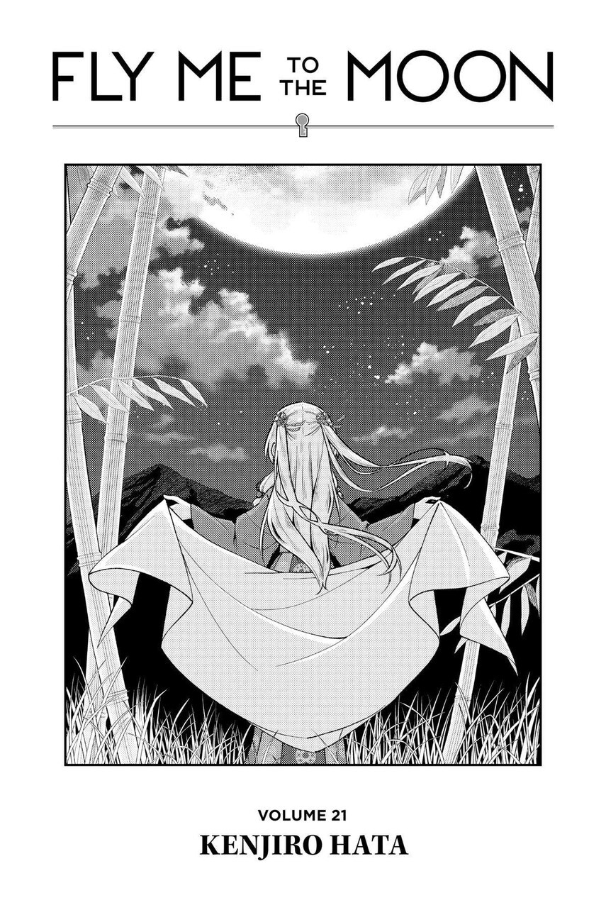 Tonikaku Kawaii Chapter 188 Gambar 4