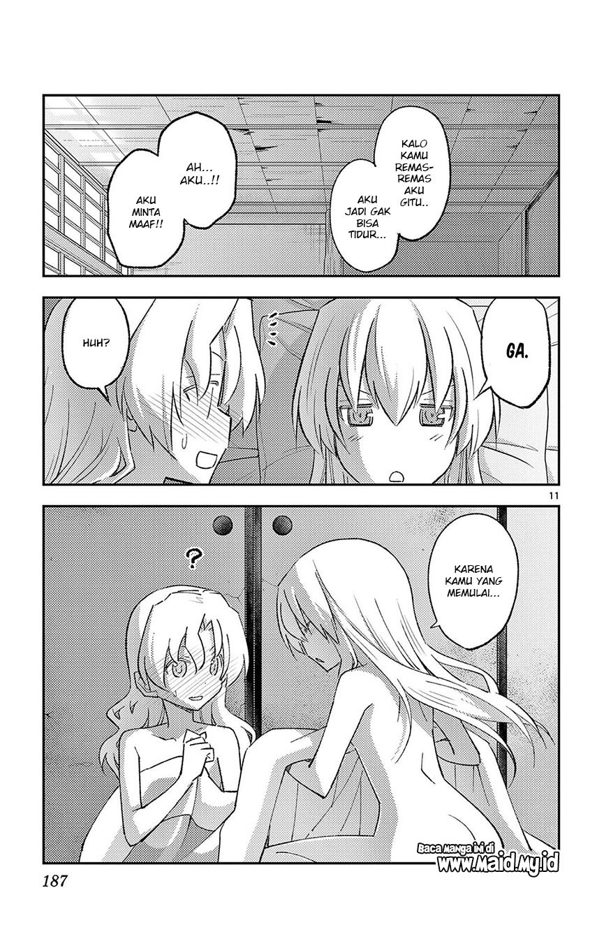 Tonikaku Kawaii Chapter 187.5 Gambar 15