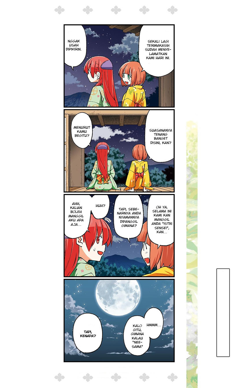 Tonikaku Kawaii Chapter 187.5 Gambar 19