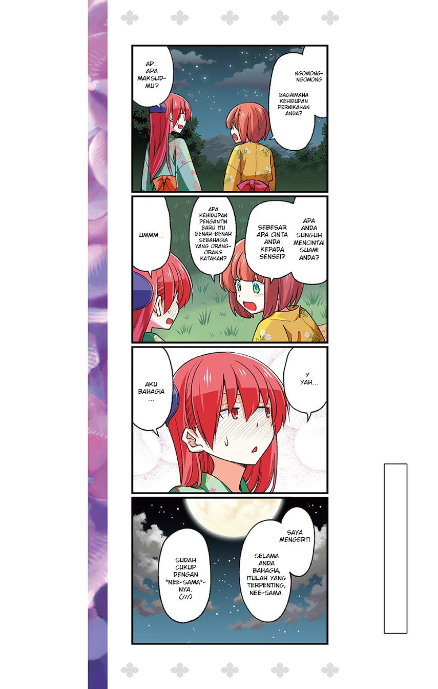 Tonikaku Kawaii Chapter 187.5 Gambar 20