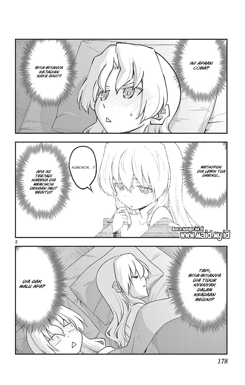 Tonikaku Kawaii Chapter 187.5 Gambar 6