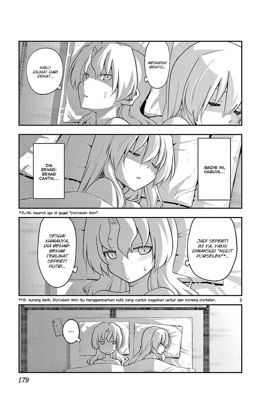 Tonikaku Kawaii Chapter 187.5 Gambar 7