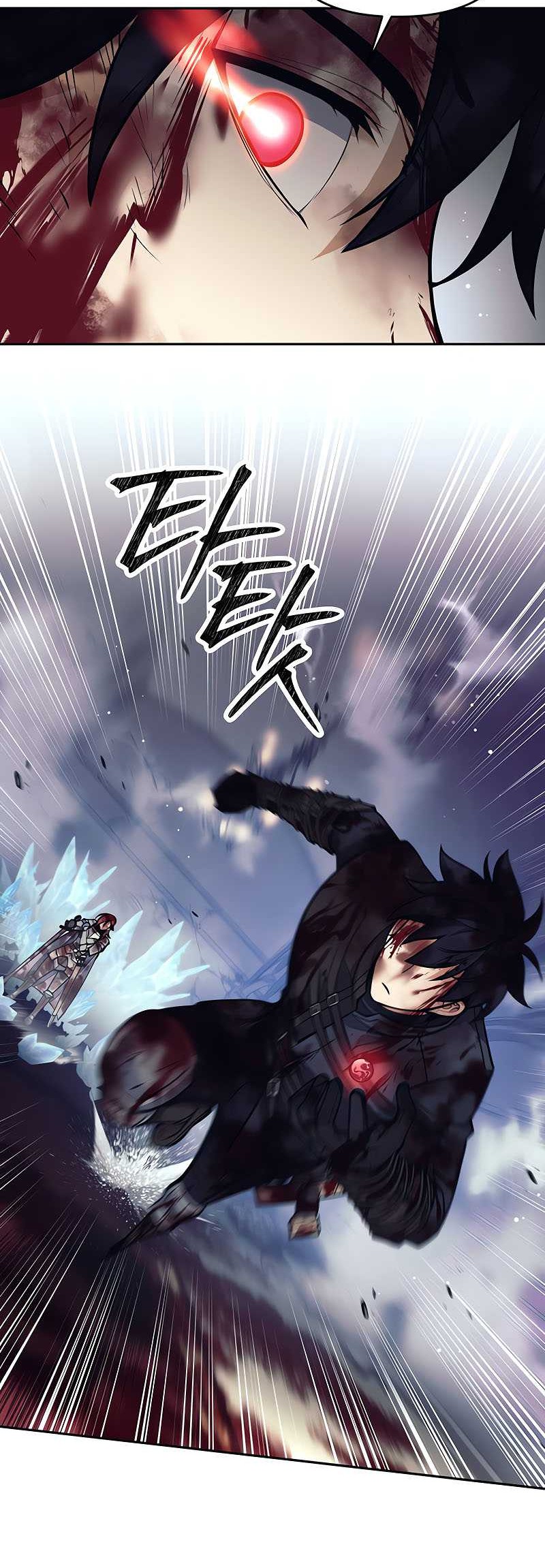 Trash of A Dark Fantasy Chapter 43 Gambar 47