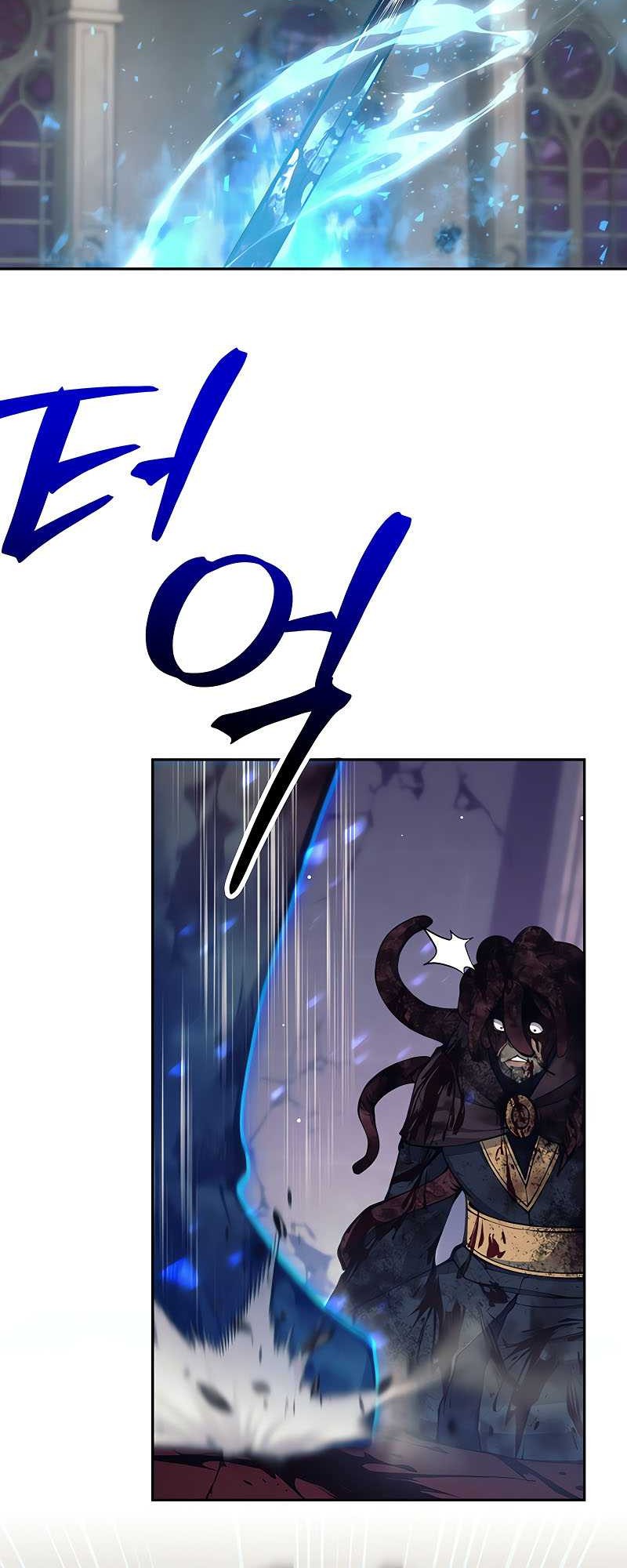 Trash of A Dark Fantasy Chapter 43 Gambar 62