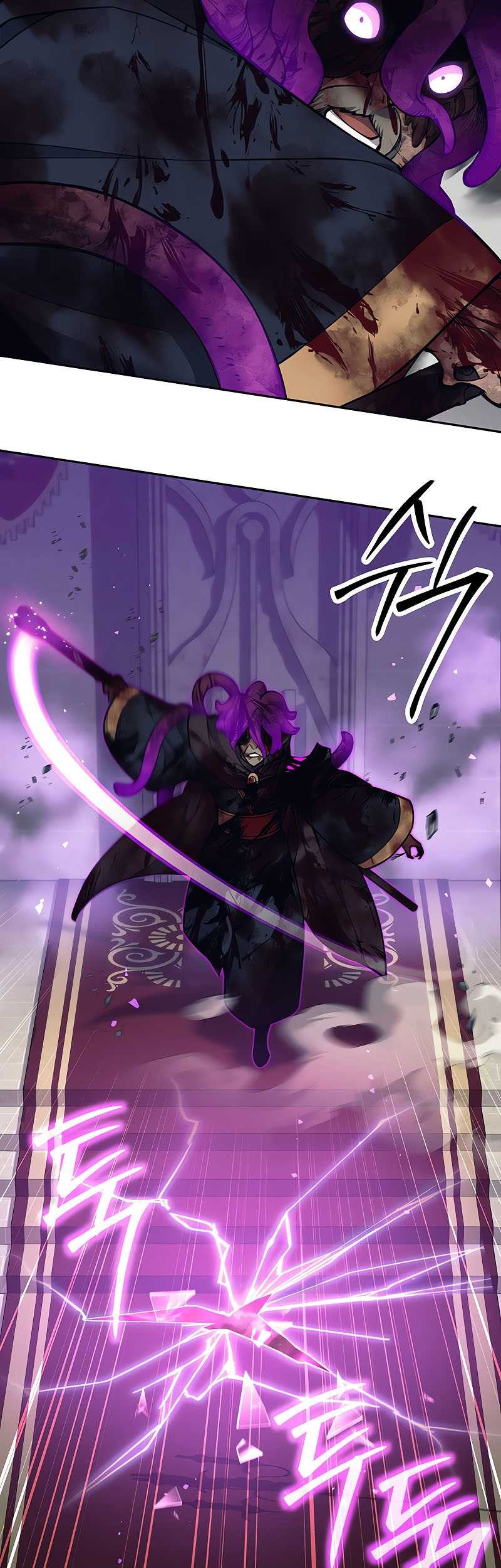 Trash of A Dark Fantasy Chapter 43 Gambar 22