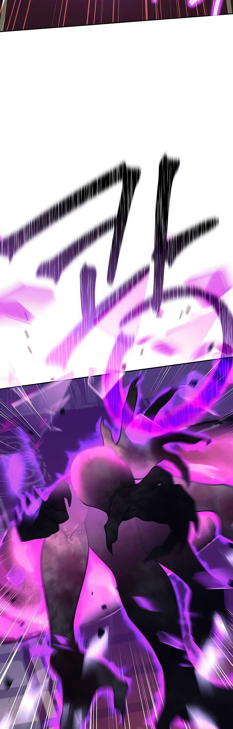 Trash of A Dark Fantasy Chapter 43 Gambar 23