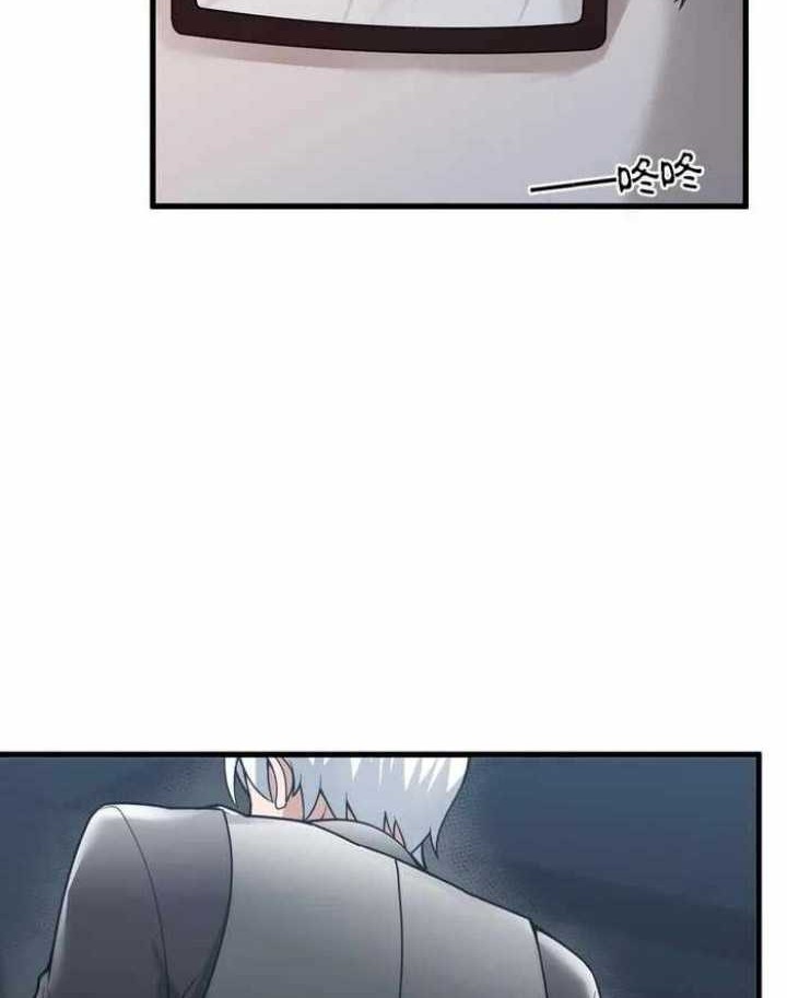 Transformed Into A Piece Of Land Chapter 14 Gambar 29