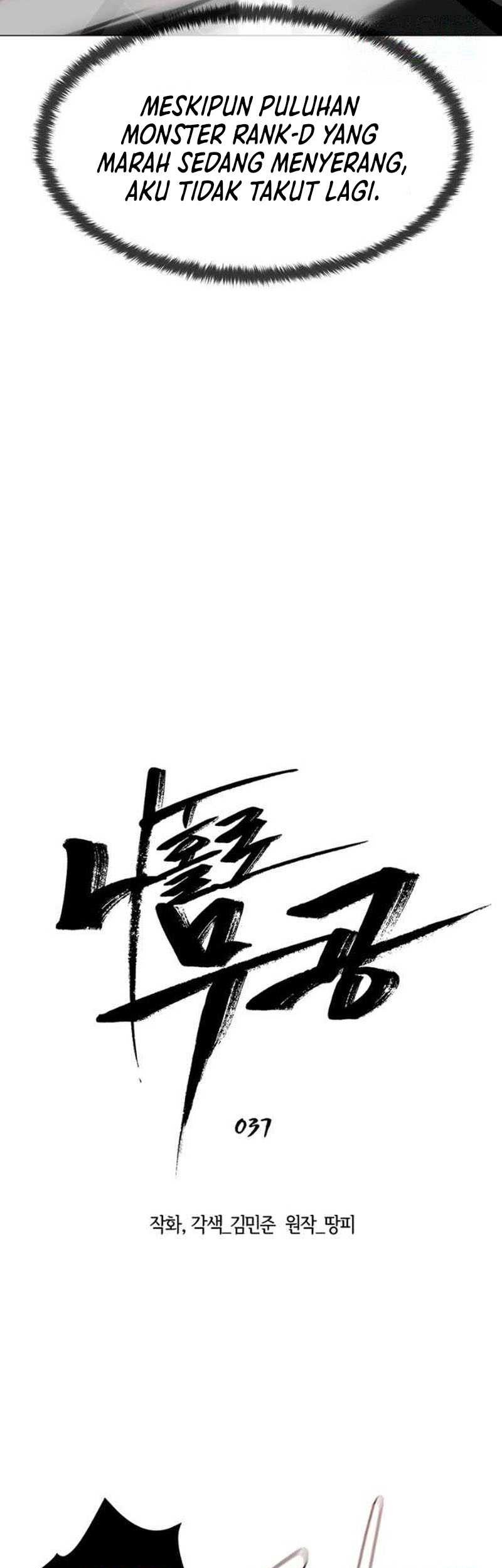 Martial Arts Alone Chapter 37 Gambar 12