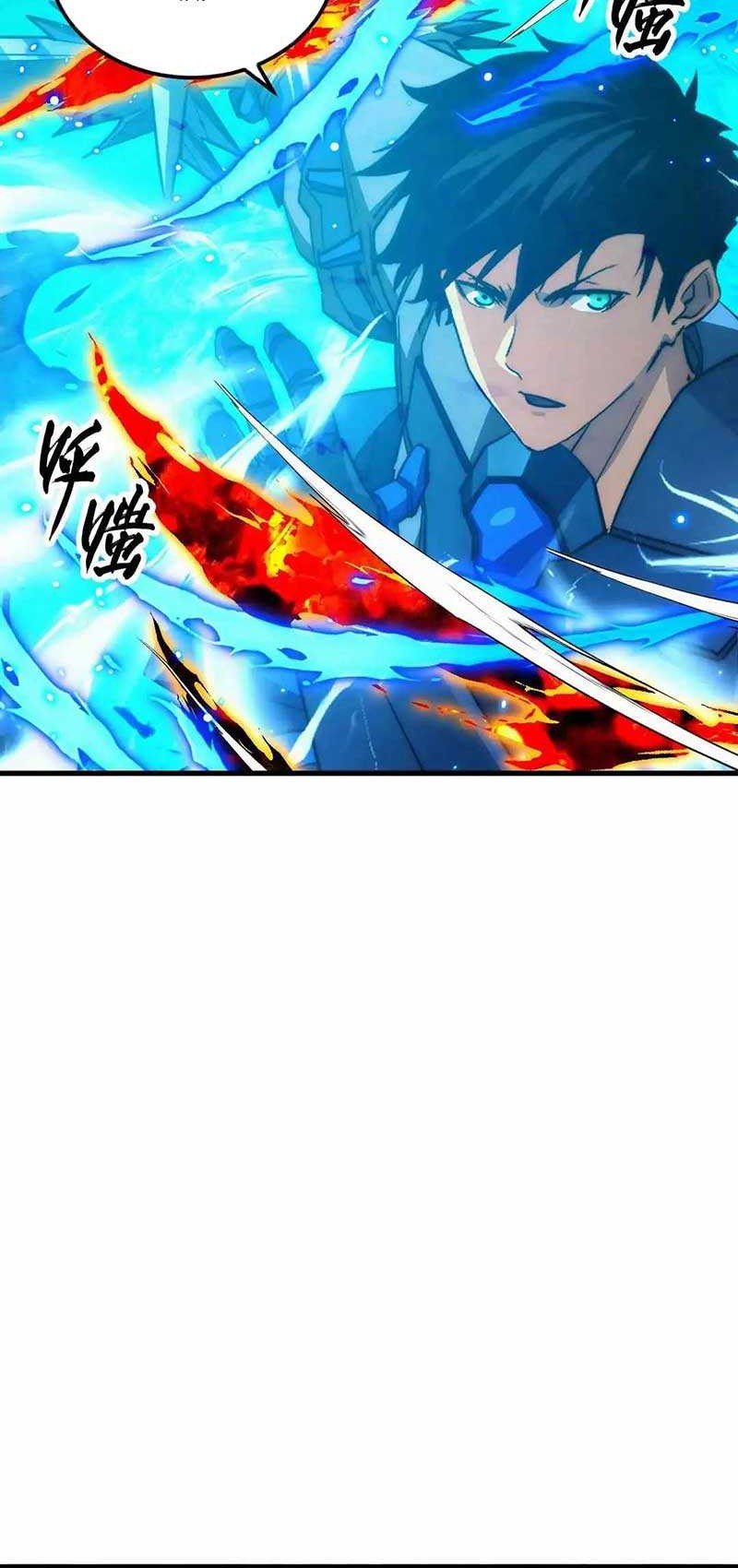 Rise From The Rubble Chapter 305 Gambar 21