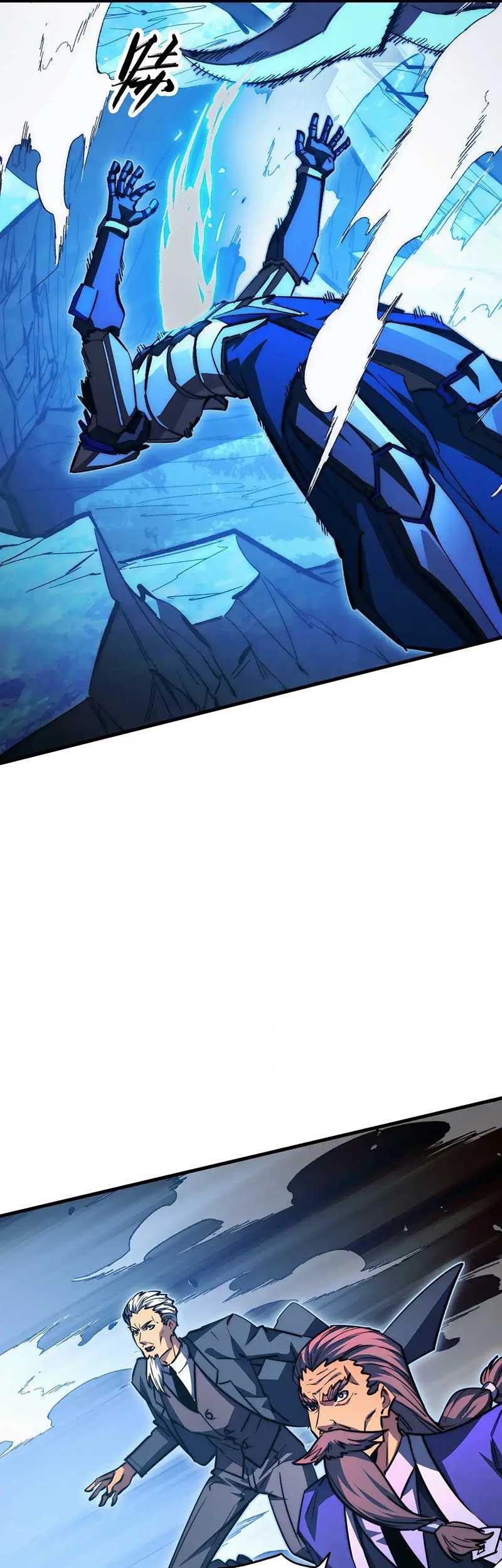 Rise From The Rubble Chapter 303 Gambar 4