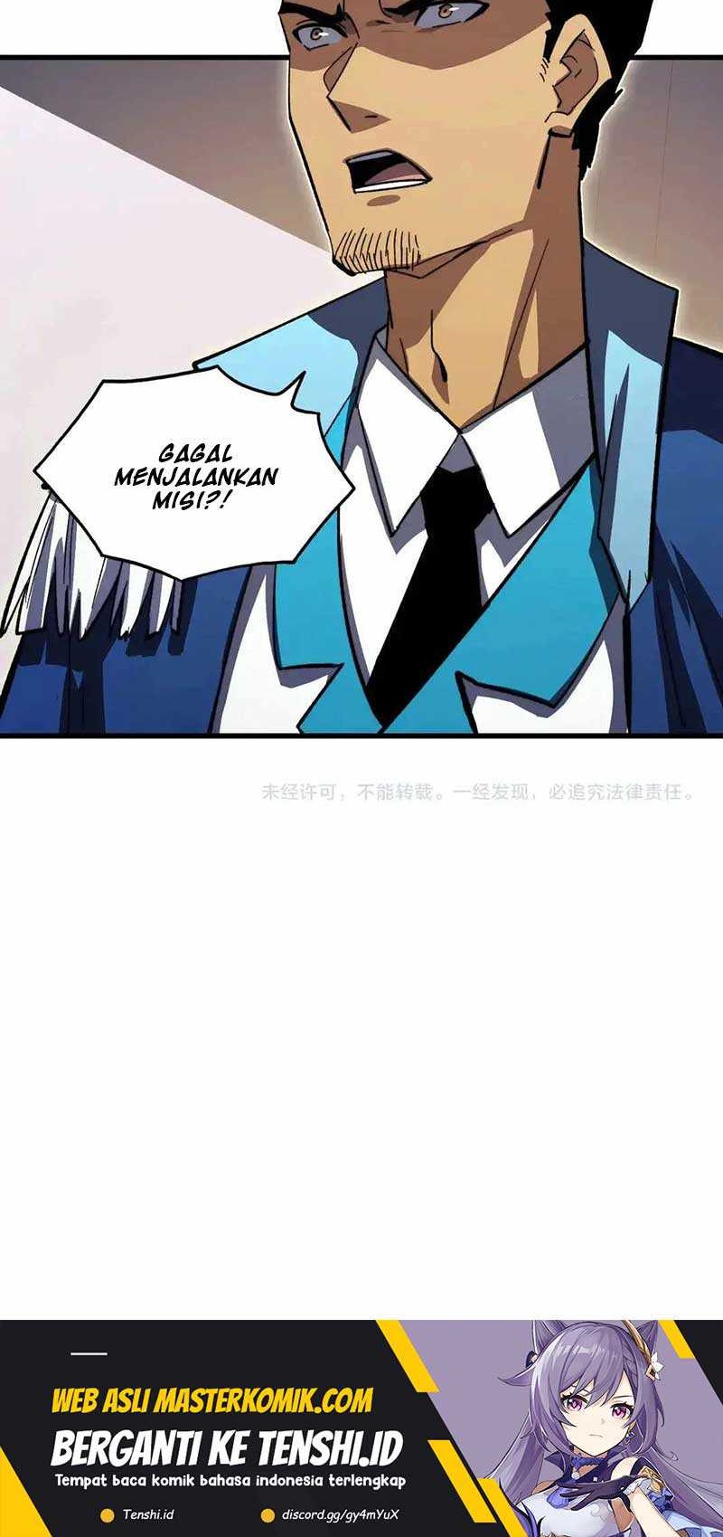 Rise From The Rubble Chapter 301 Gambar 34