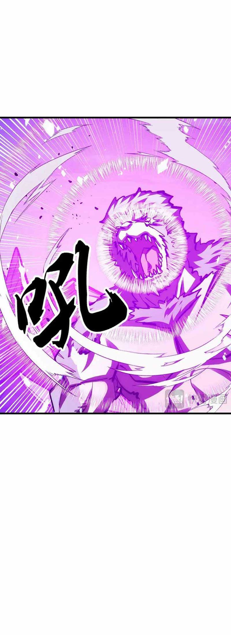 Rise From The Rubble Chapter 300 Gambar 27