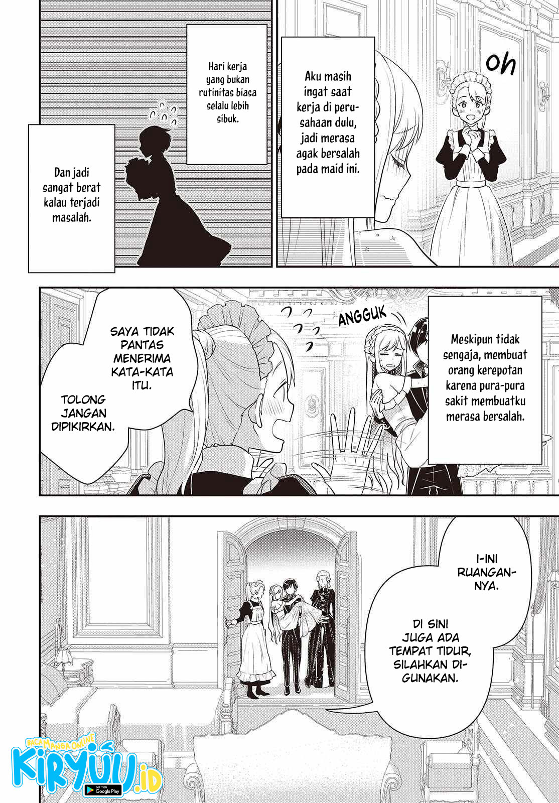Tanaka Ke, Tensei Suru Chapter 42 Gambar 9