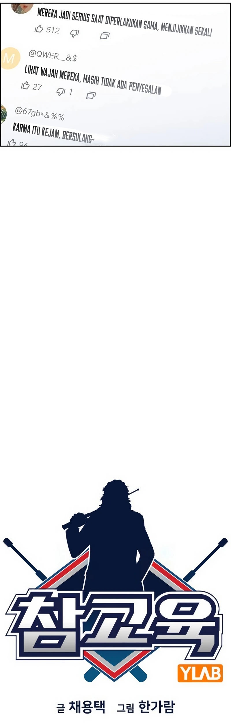 True Education Chapter 152 Gambar 13