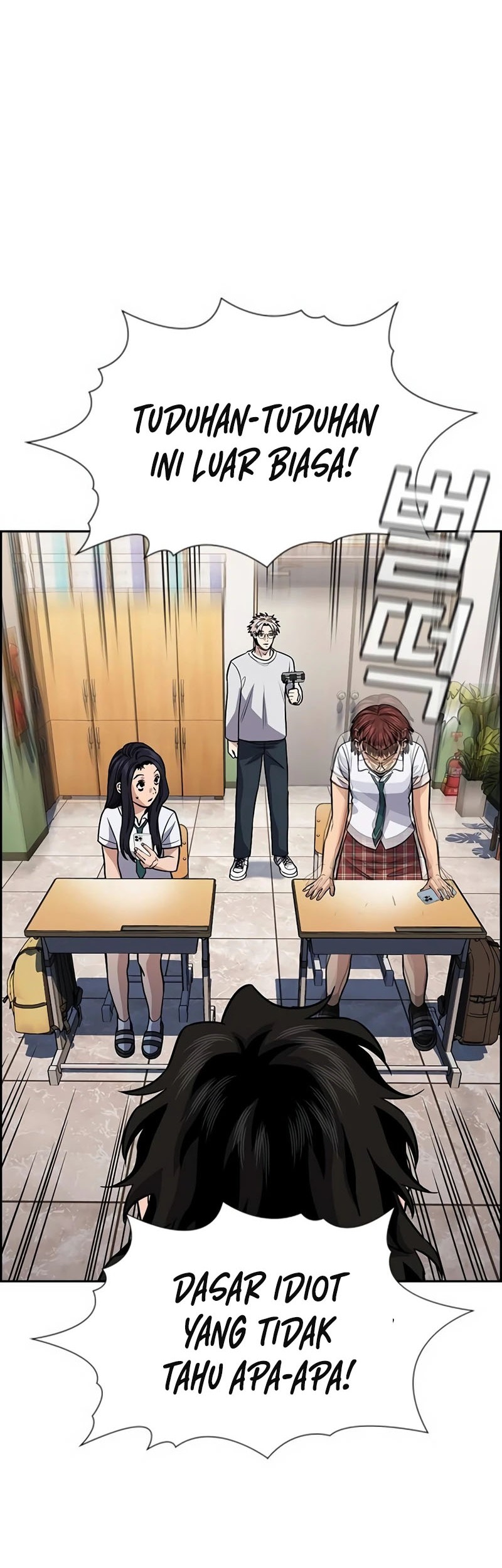 True Education Chapter 152 Gambar 34