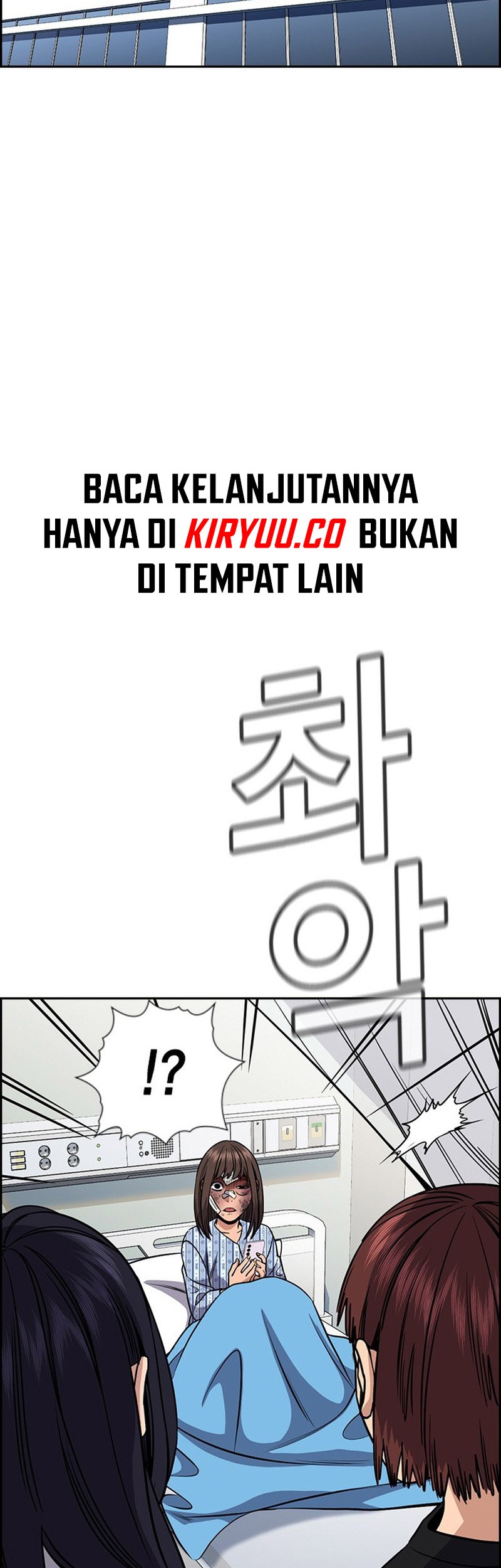 True Education Chapter 151 Gambar 50