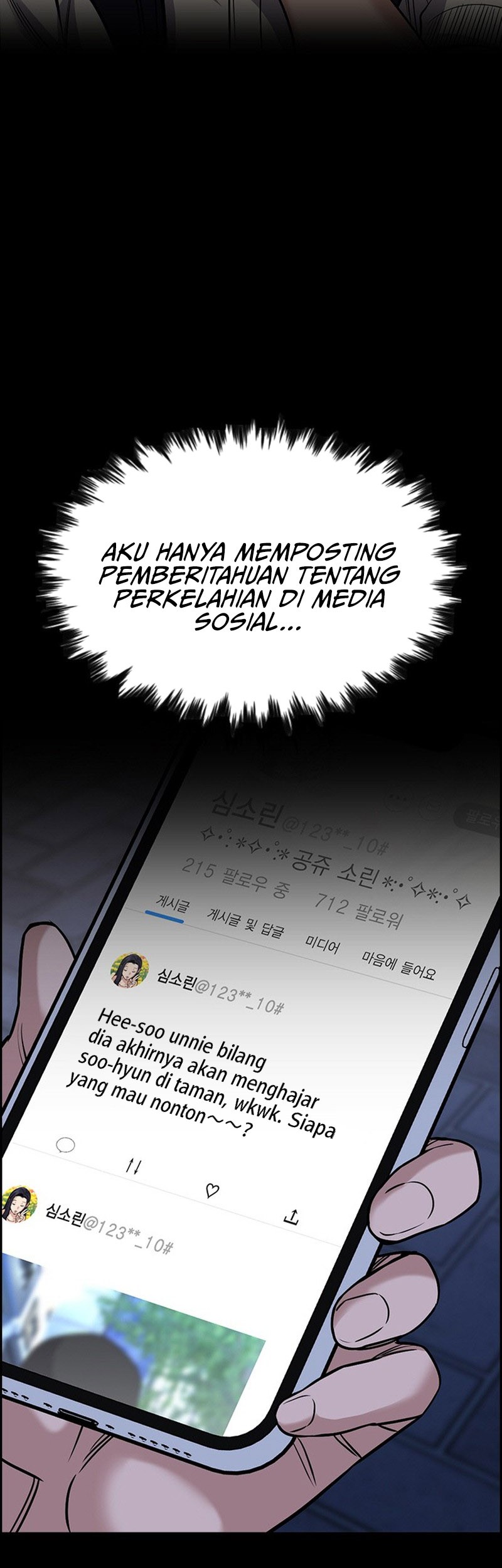 True Education Chapter 151 Gambar 4