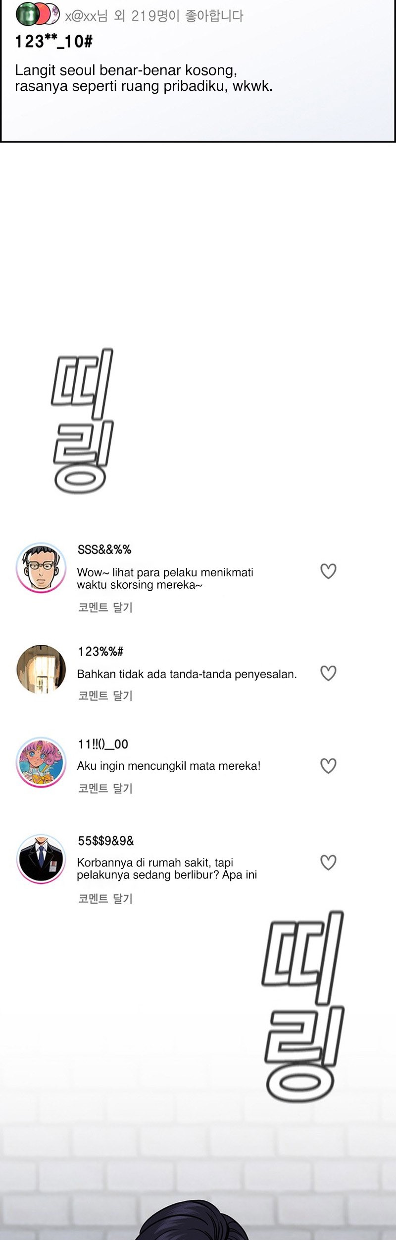 True Education Chapter 151 Gambar 19