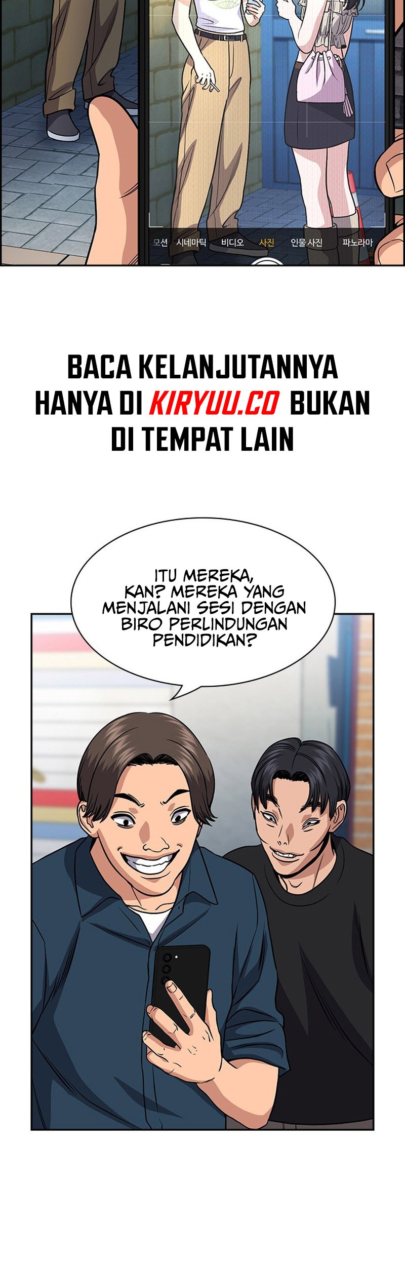 True Education Chapter 151 Gambar 23