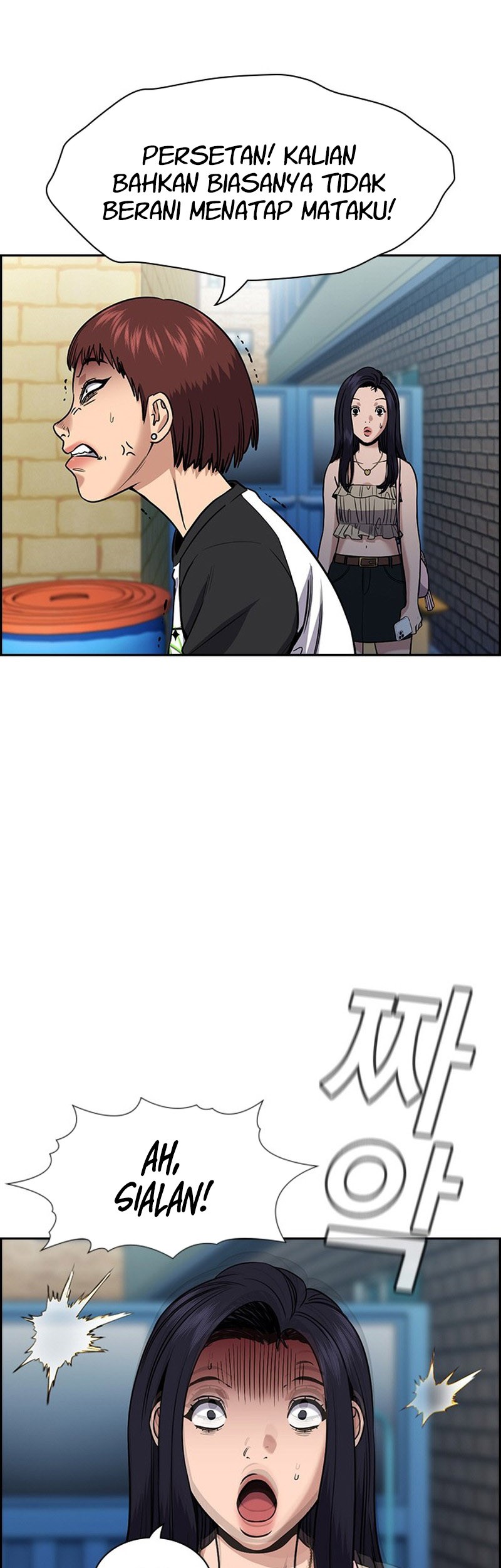 True Education Chapter 151 Gambar 27