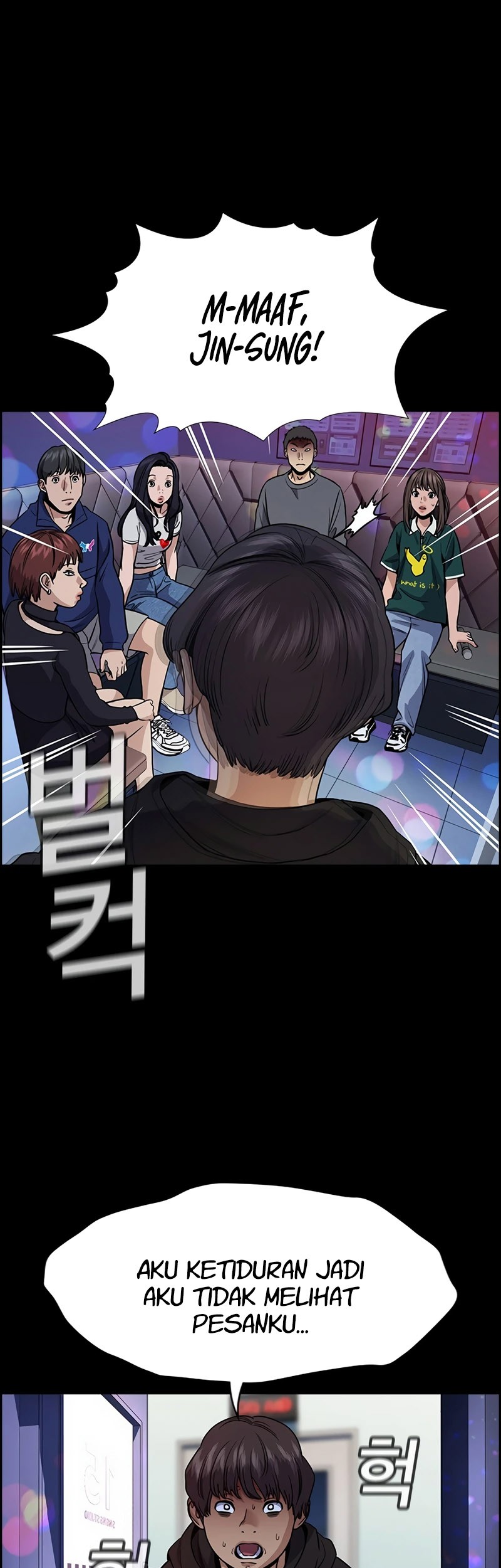 True Education Chapter 150 Gambar 26