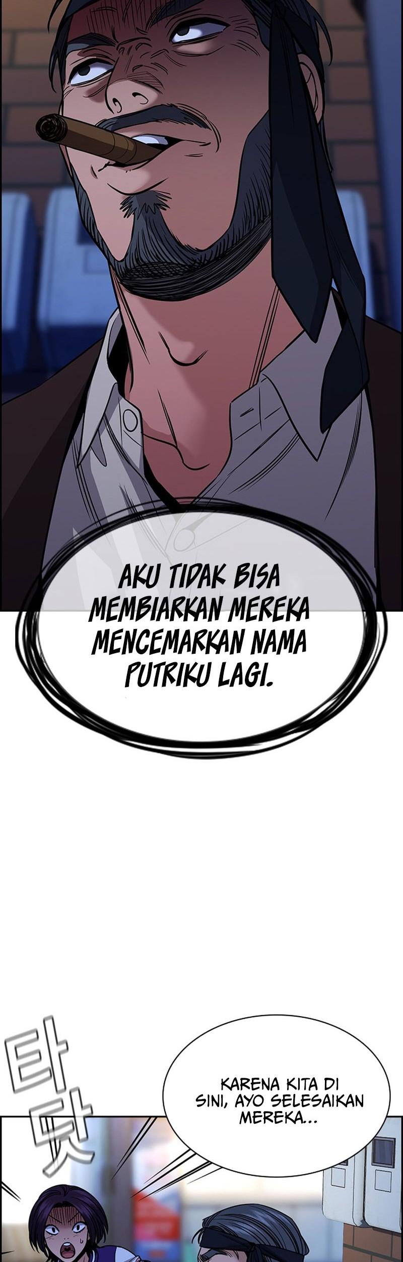 True Education Chapter 149 Gambar 43