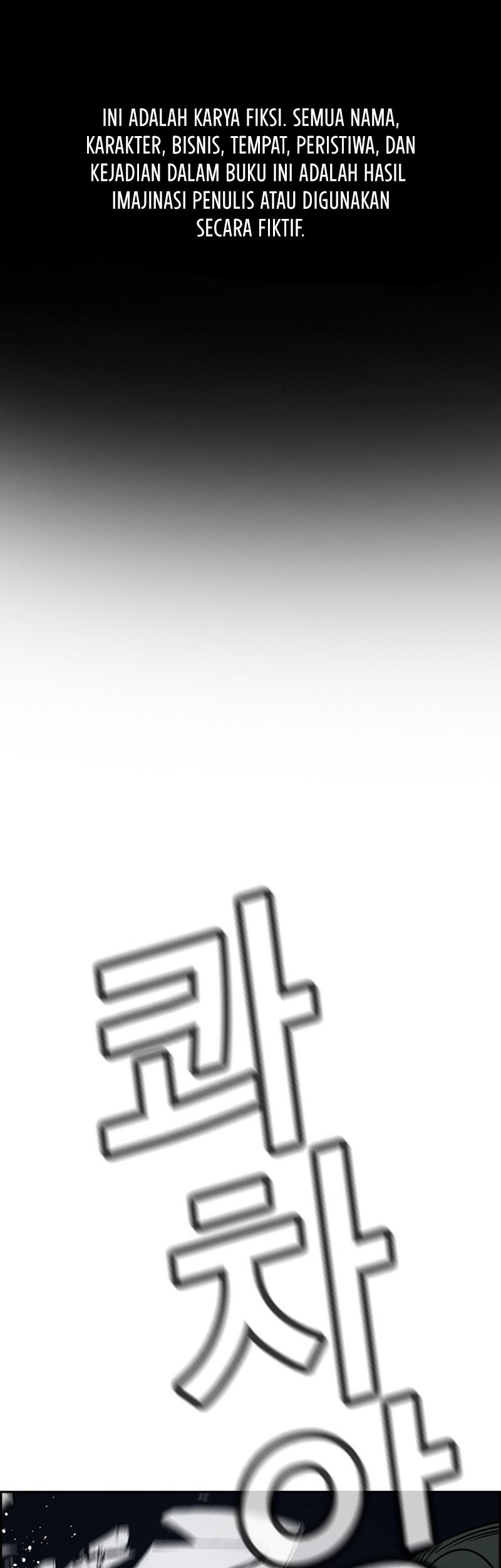 Baca True Education Chapter 149 Gambar 2