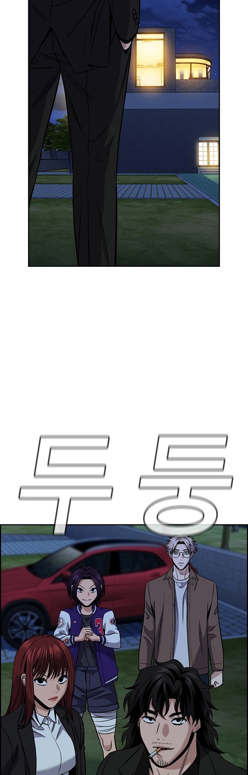 True Education Chapter 147 Gambar 55