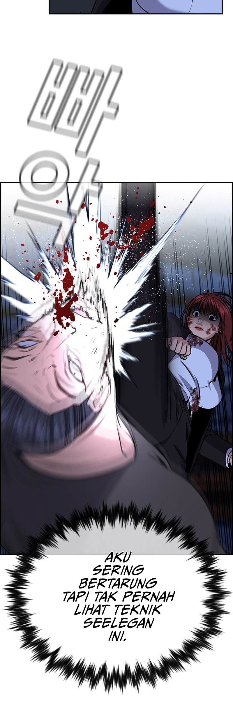 True Education Chapter 147 Gambar 18