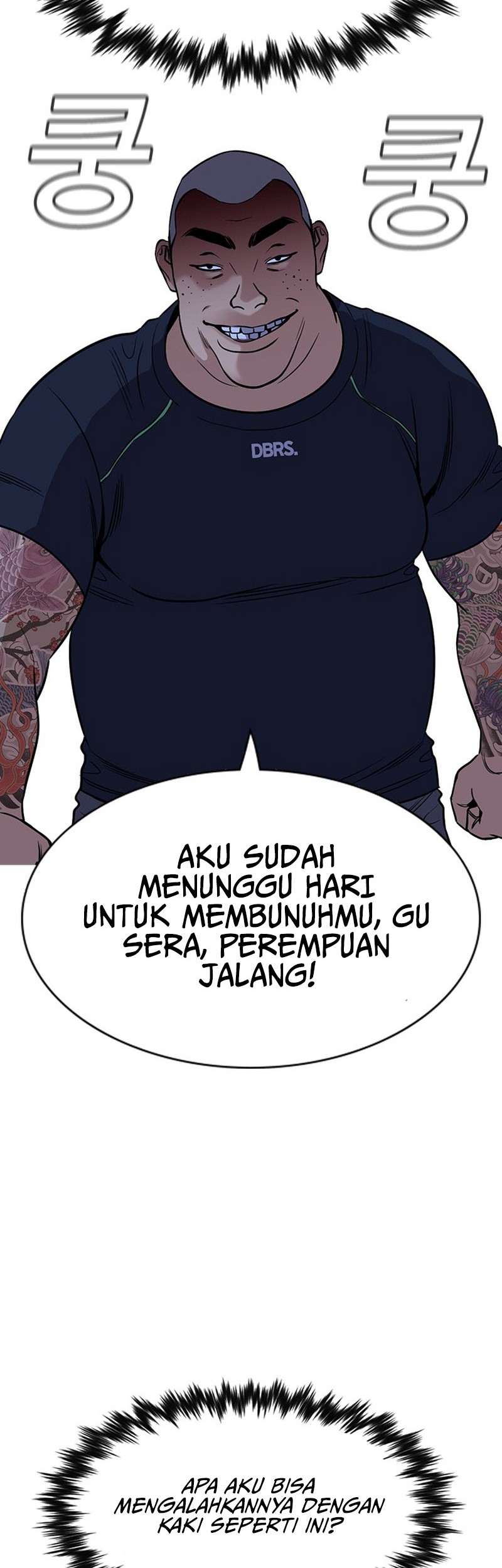 True Education Chapter 146 Gambar 50