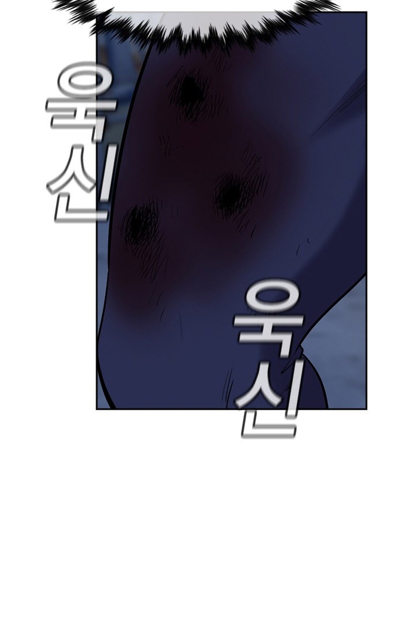 True Education Chapter 146 Gambar 51