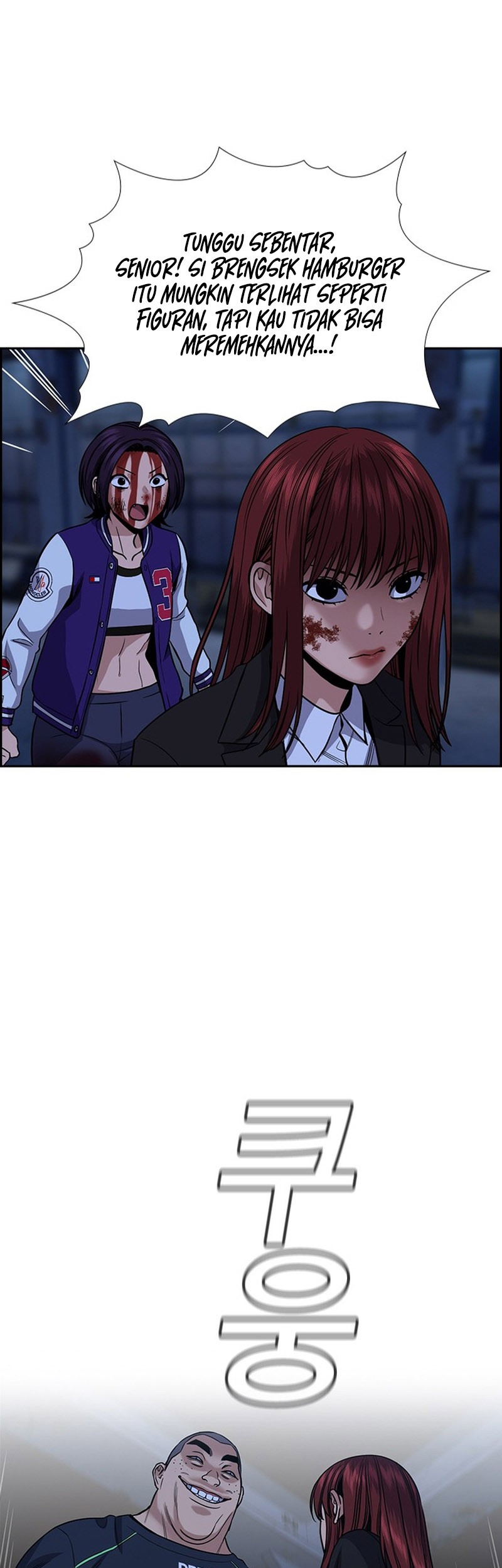 True Education Chapter 146 Gambar 54