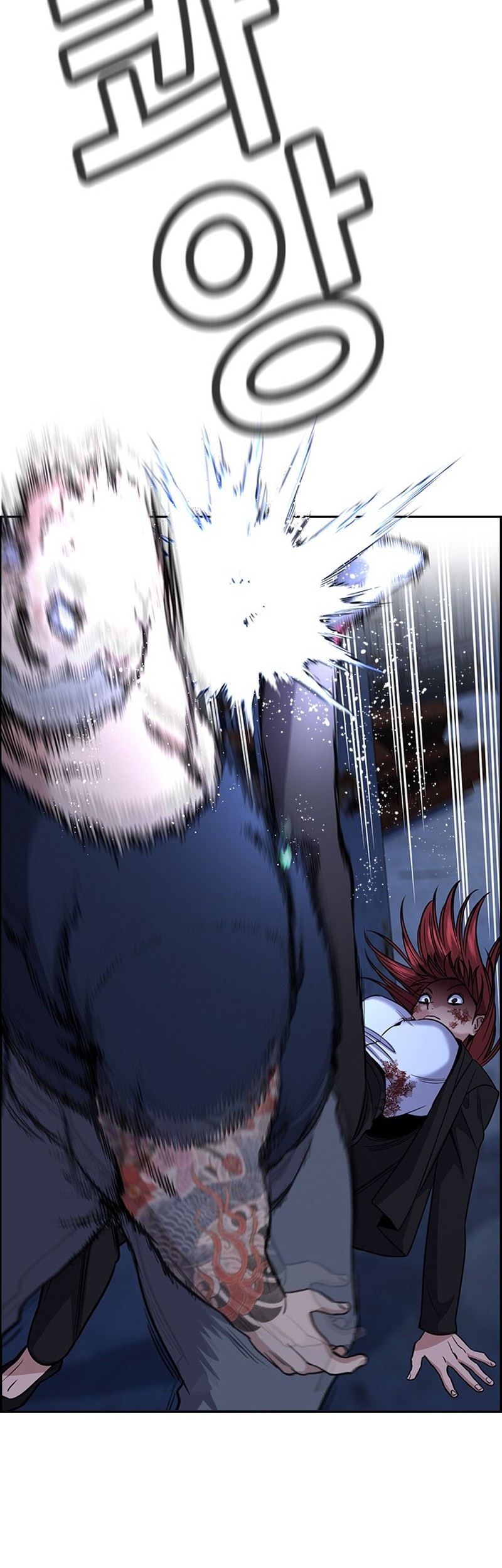 True Education Chapter 146 Gambar 63