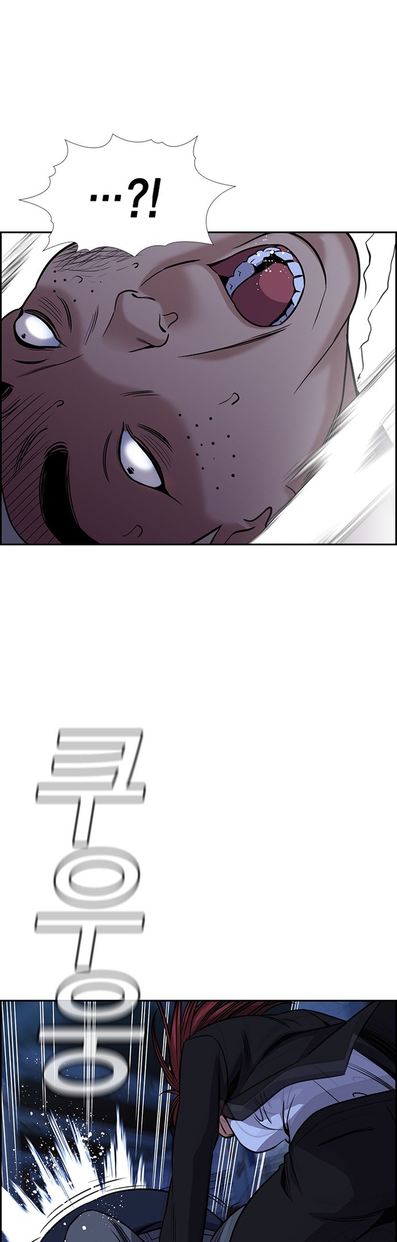 True Education Chapter 146 Gambar 64