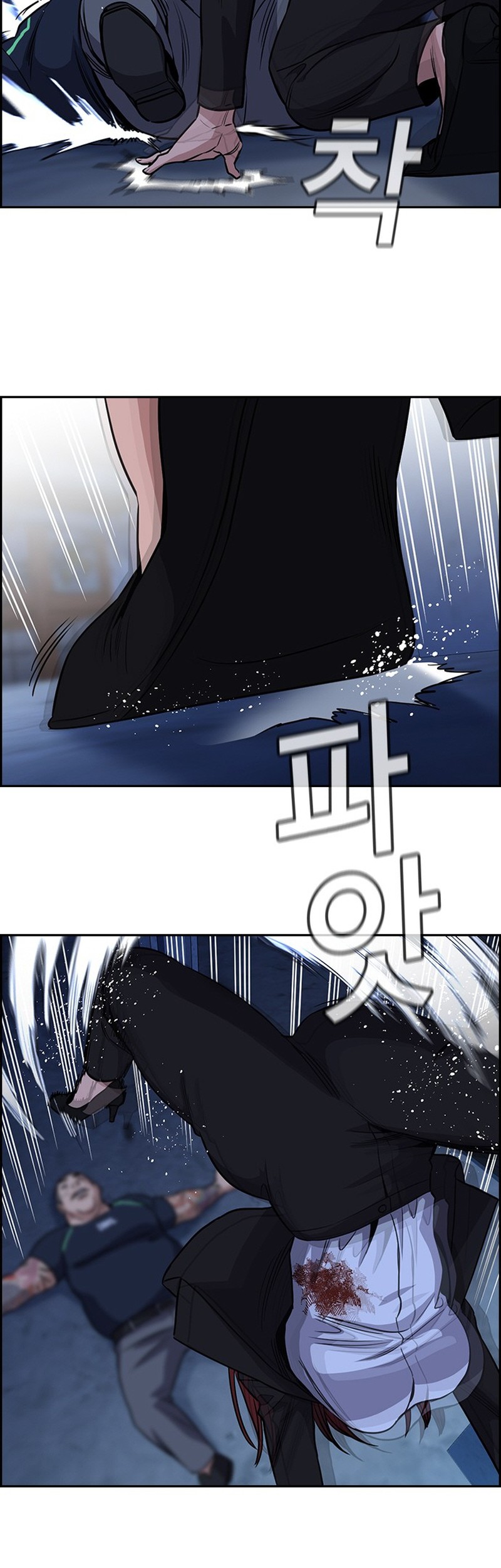 True Education Chapter 146 Gambar 65