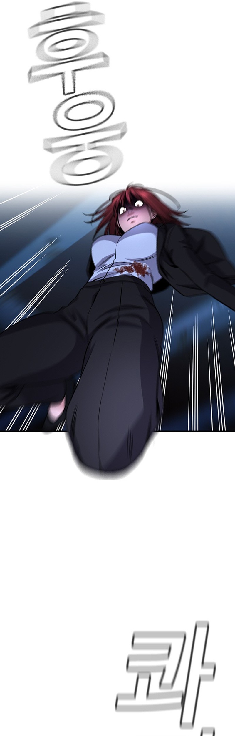 True Education Chapter 146 Gambar 67