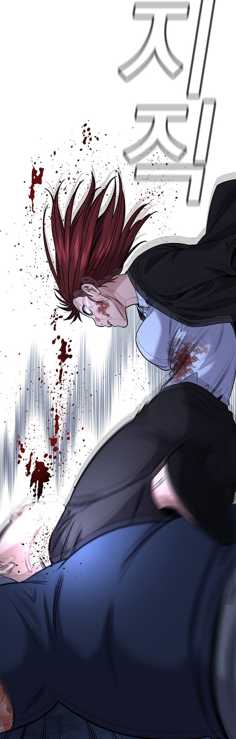 True Education Chapter 146 Gambar 68