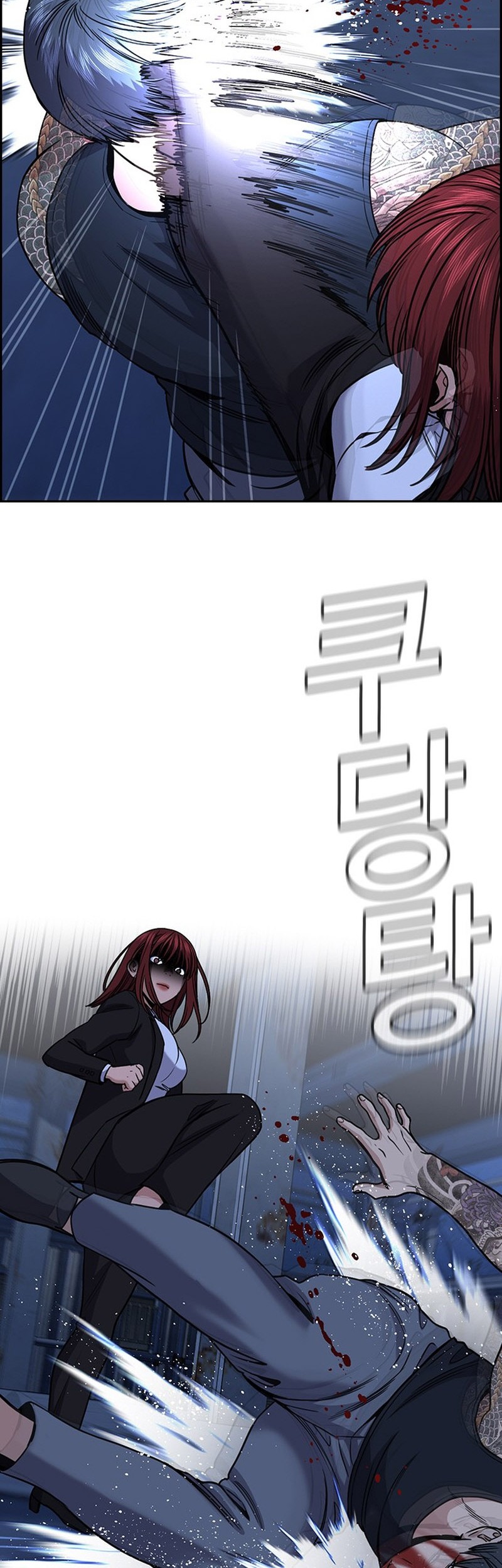 True Education Chapter 146 Gambar 5