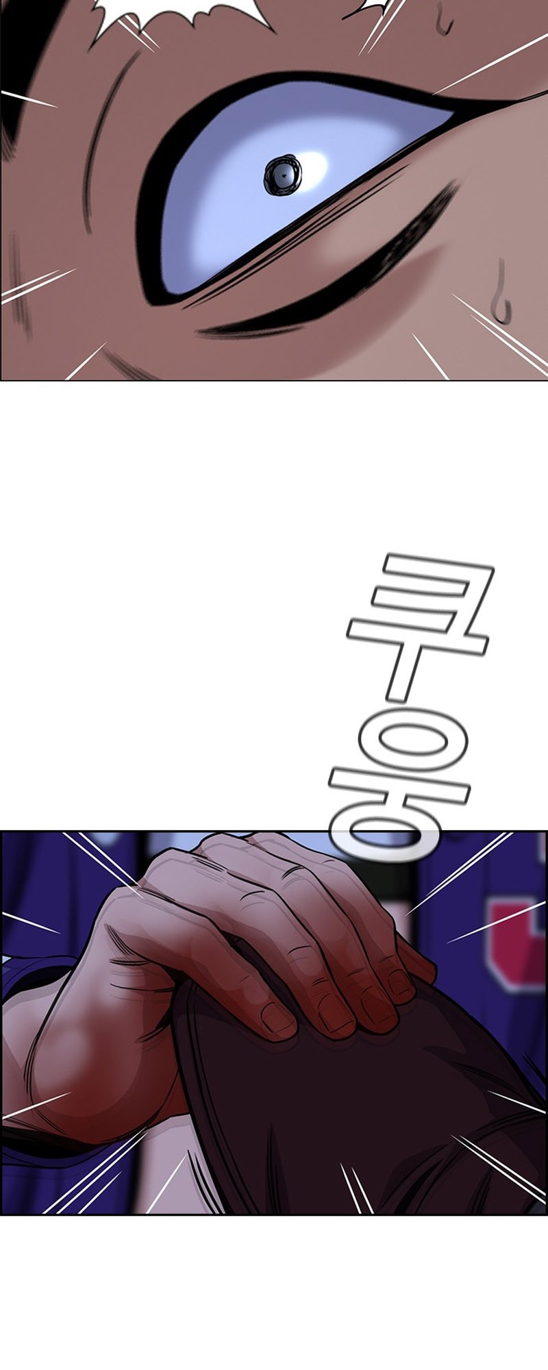 True Education Chapter 145 Gambar 56