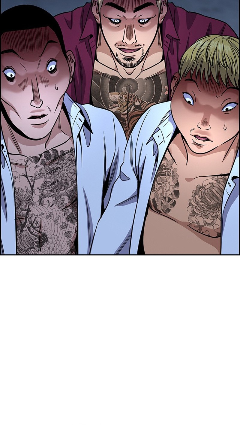 True Education Chapter 144 Gambar 51