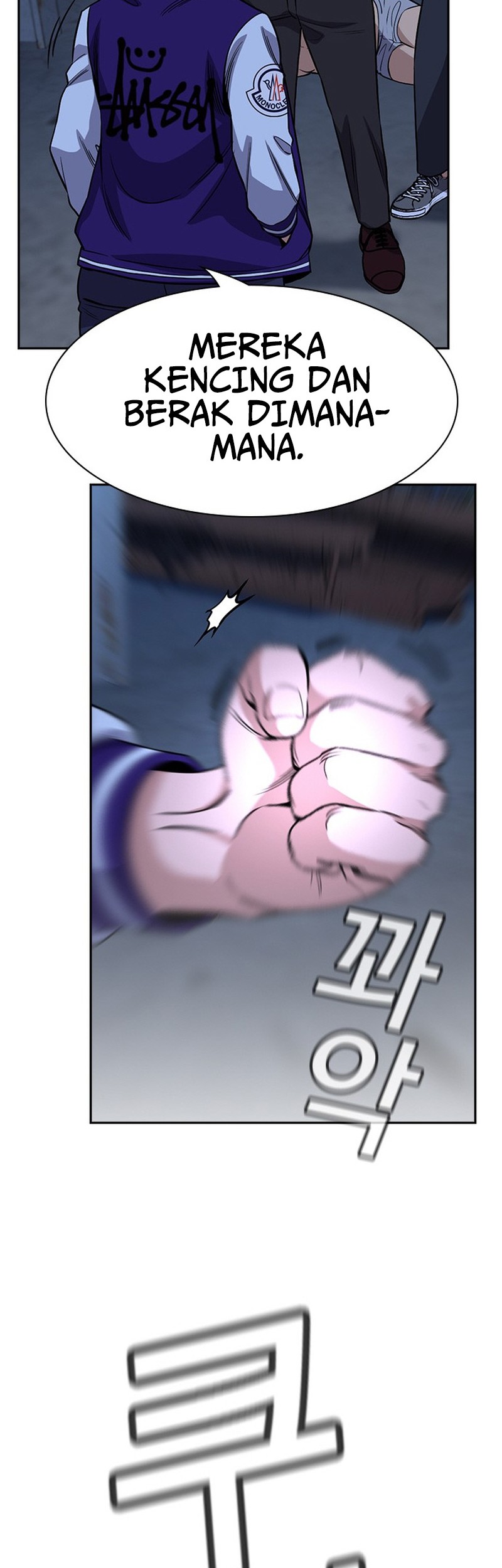 True Education Chapter 144 Gambar 60