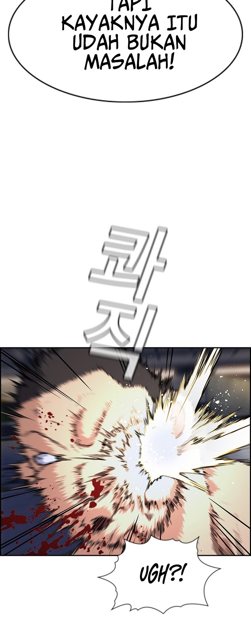 True Education Chapter 143 Gambar 50