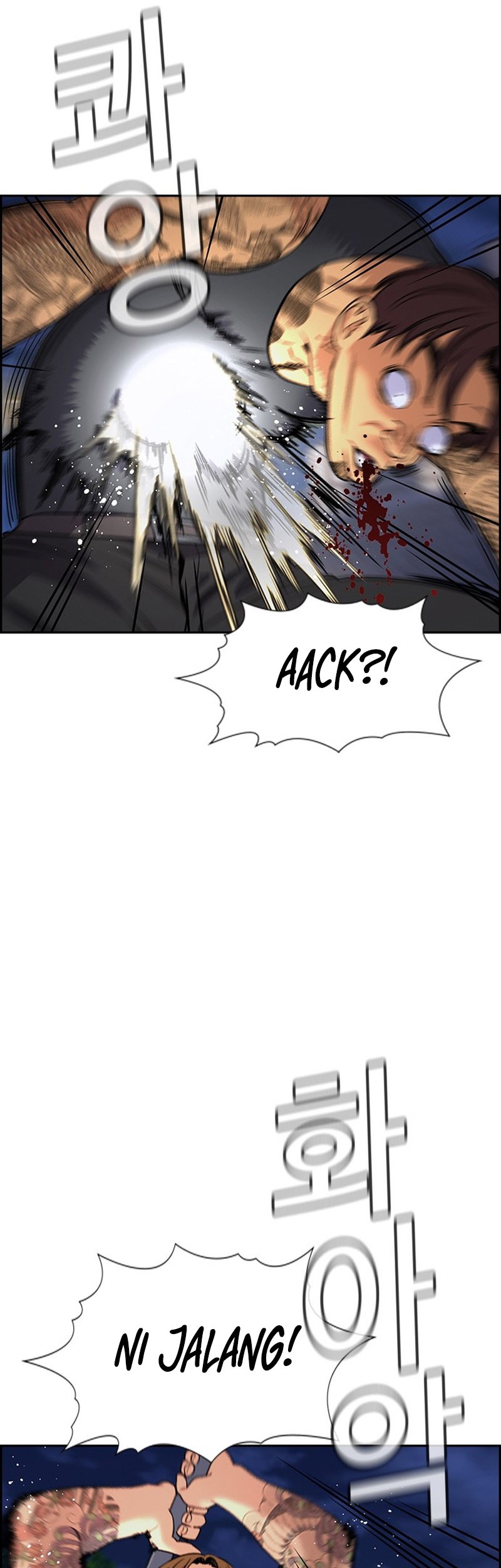 True Education Chapter 143 Gambar 51